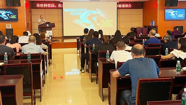 成都简阳公司注册办理(成都简阳公司注册办理电话)