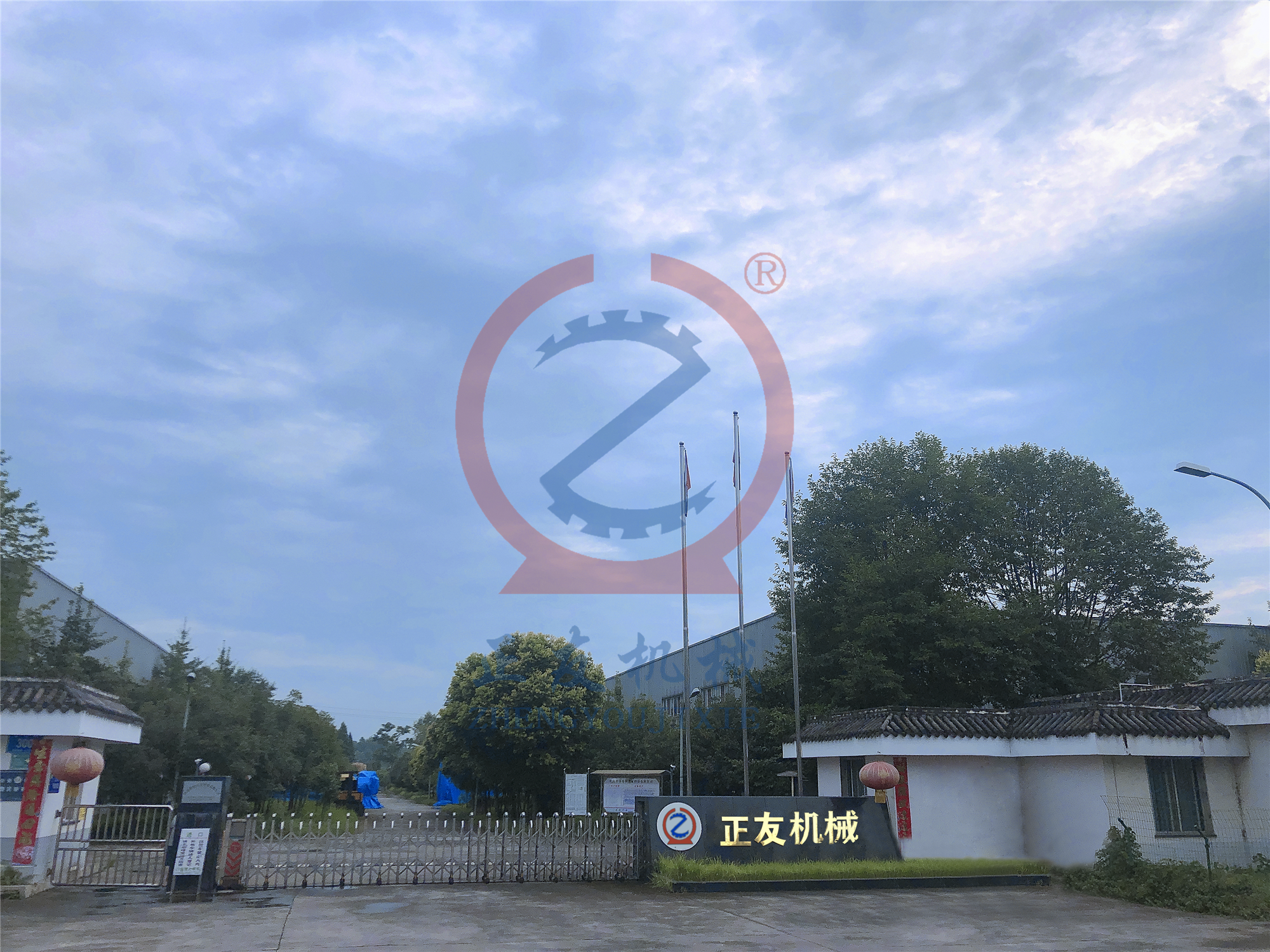 成都简阳公司注册办理(成都简阳公司注册办理电话)