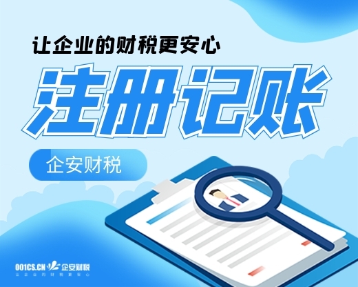 成都双流工商注册查询(成都市双流区工商局地址)