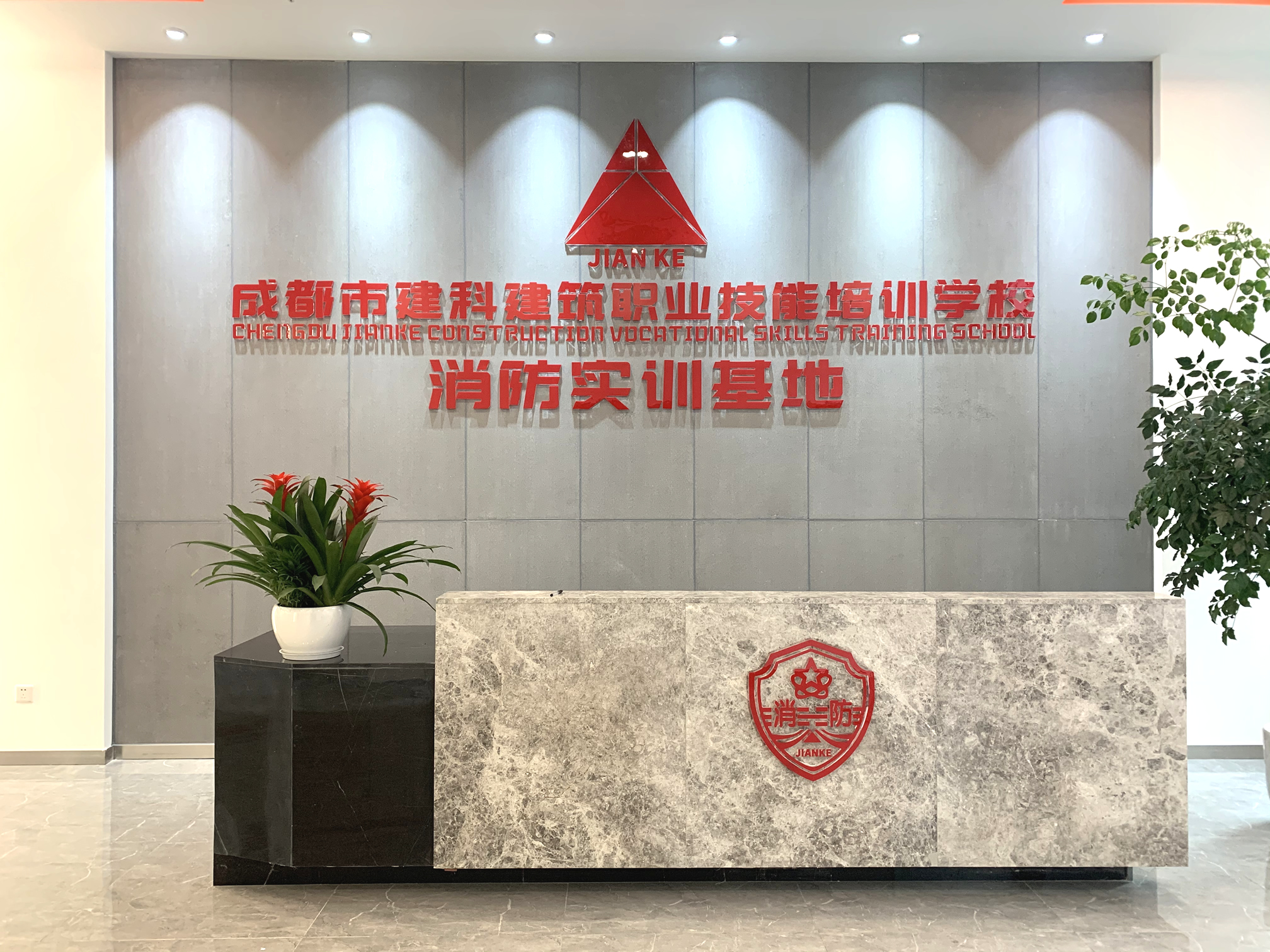 注册建筑师成都培训班(成都注册建筑师继续教育)