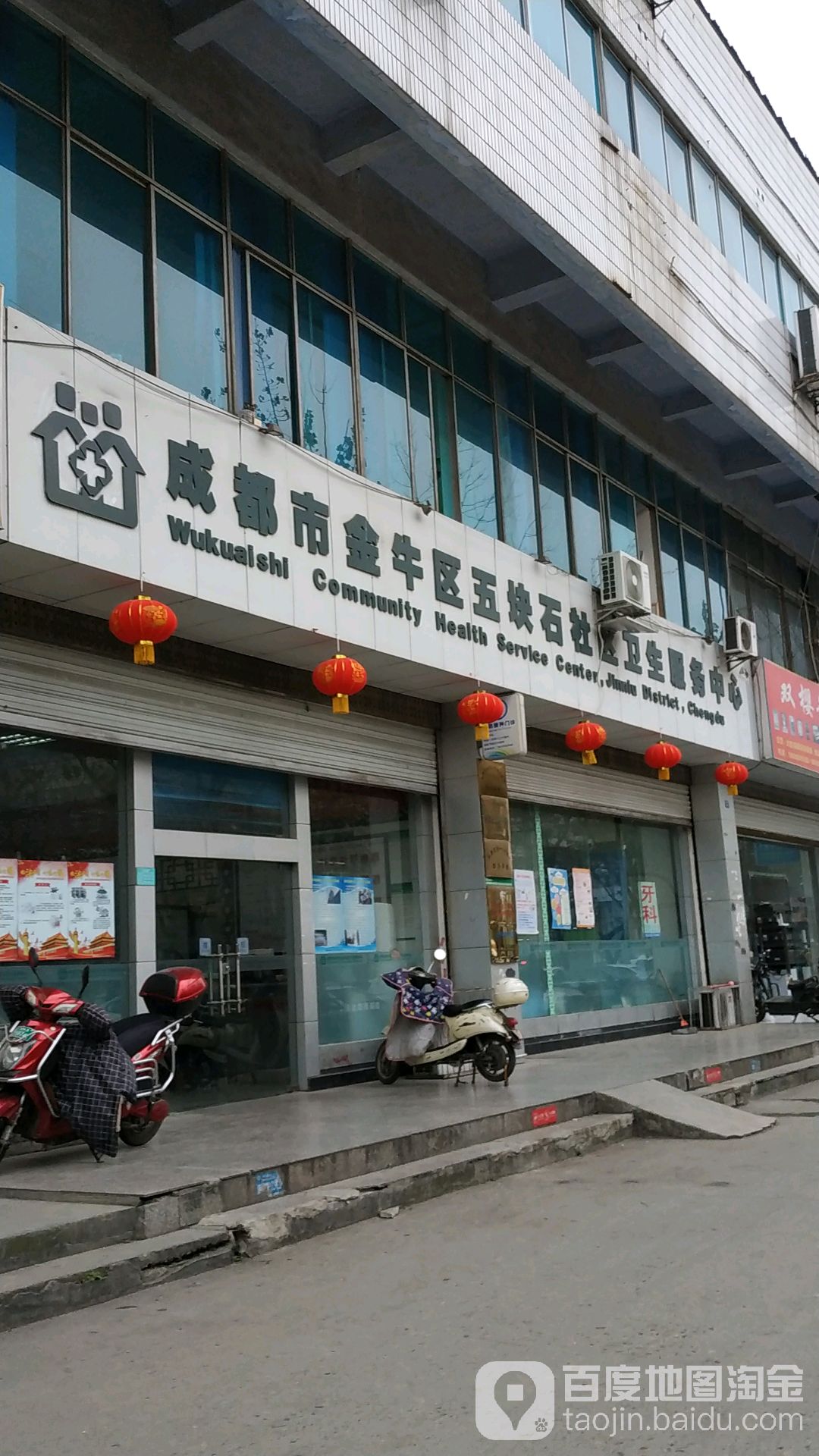 成都金牛区虚拟地址注册的简单介绍