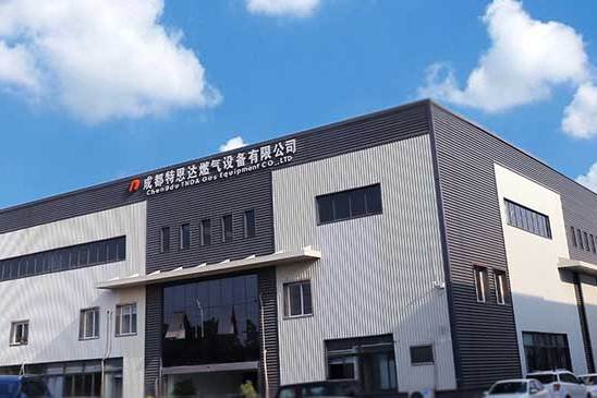 成都注册机械加工公司有哪些(成都注册机械加工公司有哪些品牌)