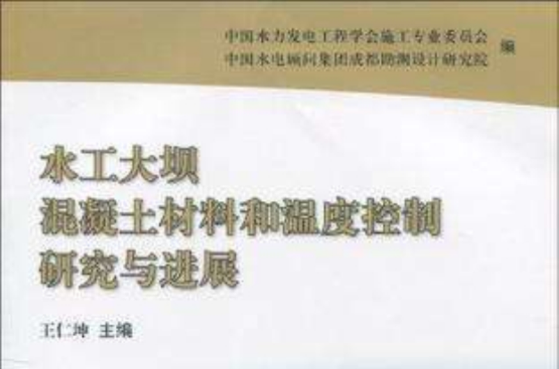 勘察设计注册证怎么注销成都(勘察设计注册证怎么注销成都公司)