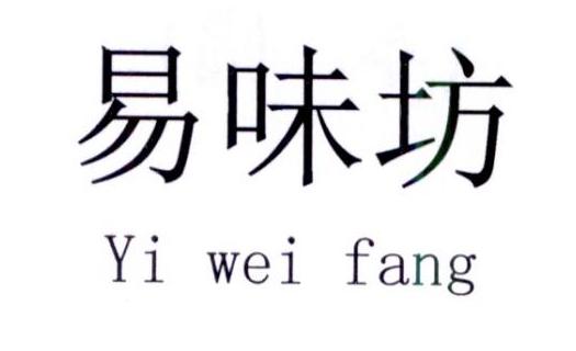 成都开个小吃店需要注册商标吗(成都开个小吃店需要注册商标吗多少钱)