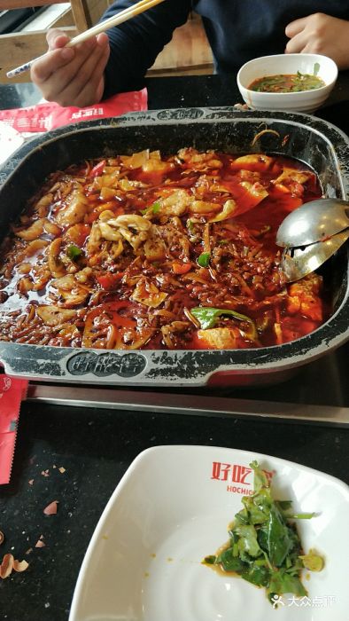 成都好吃客有人注册吗的简单介绍