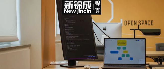 新锦城注册页面(小程序注册页面代码)