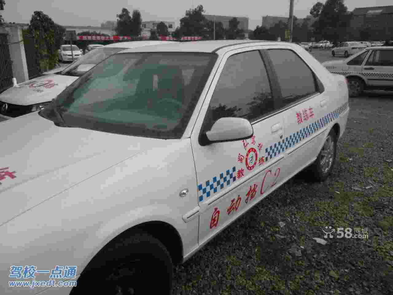 想在成都注册一家汽车陪练公司(想在成都注册一家汽车陪练公司要多少钱)