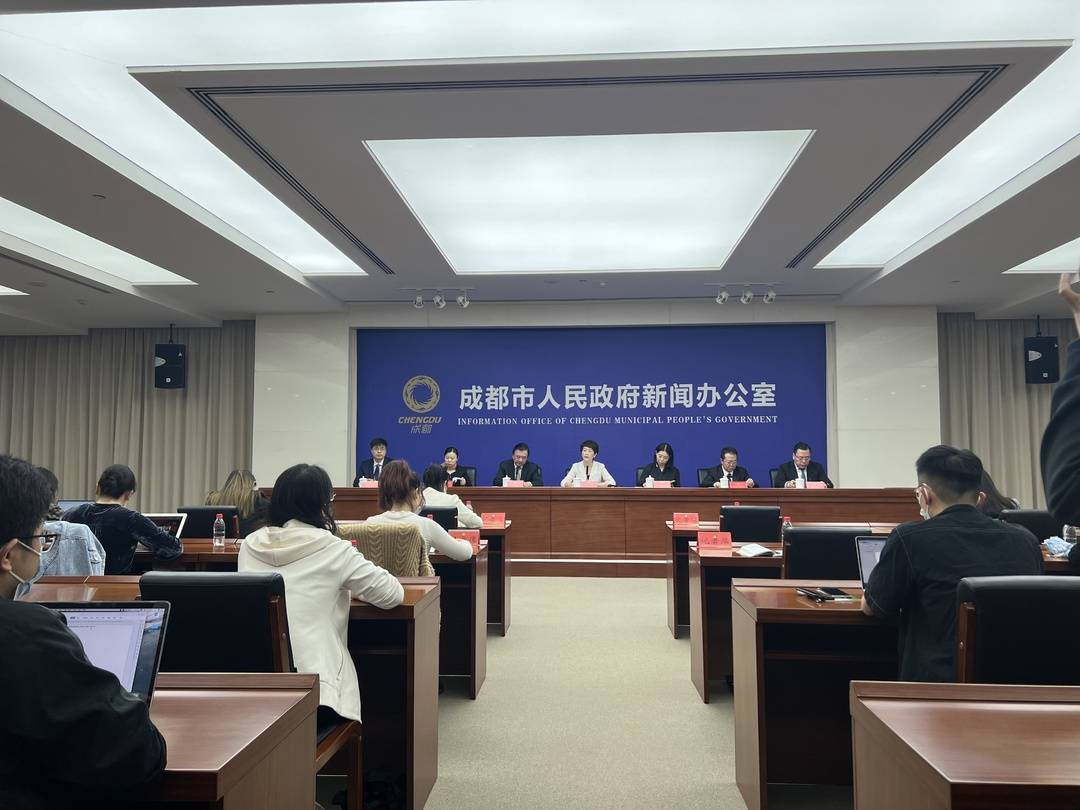 成都发改委民营企业注册数量(成都发改委民营企业注册数量多少) 成都发改委民营企业注册数量(成都发改委民营企业注册数量多少)