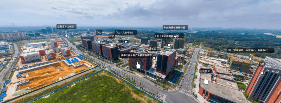 成都国际生物产业城注册公司(成都国际生物产业城注册公司地址)