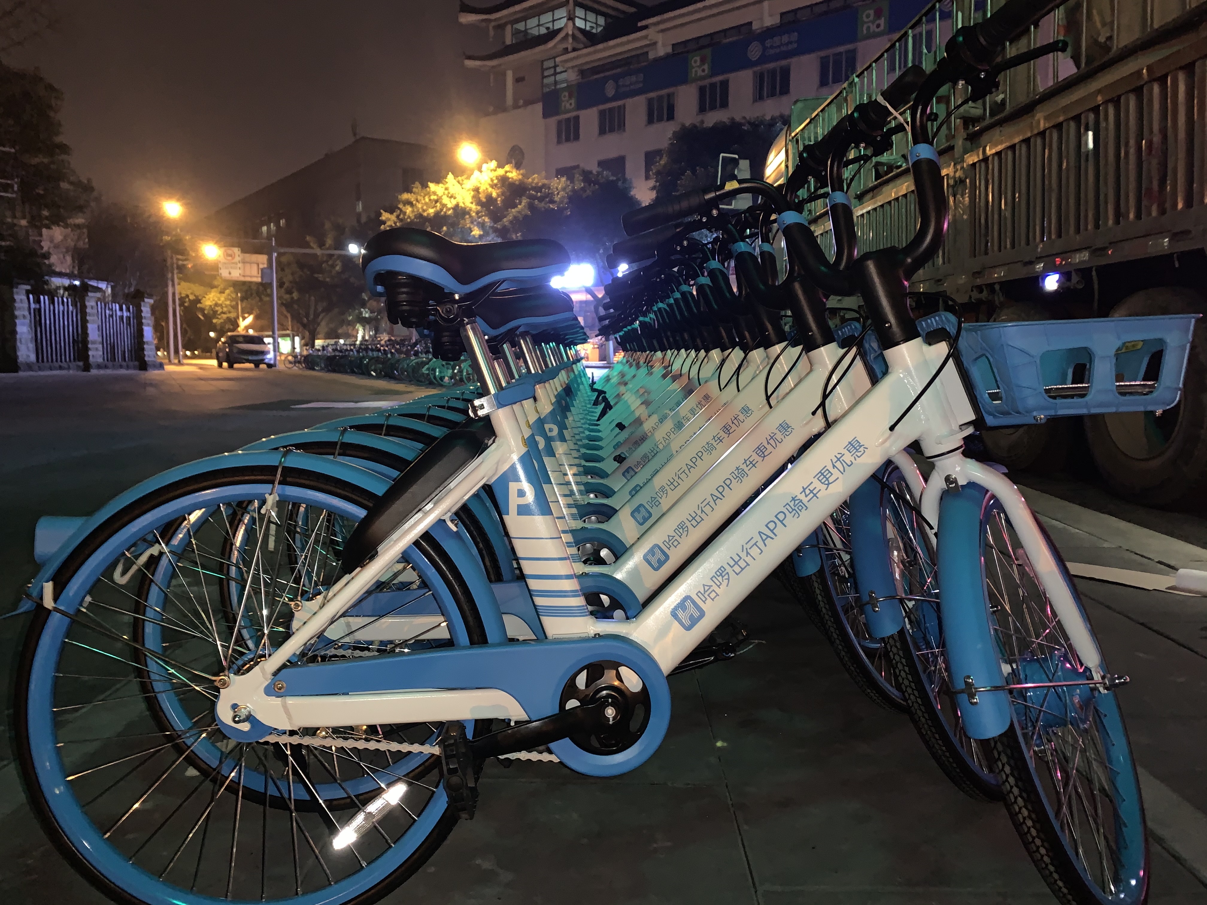 成都共享单车如何注册(成都共享单车如何注册使用) 成都共享单车如何注册(成都共享单车如何注册使用)