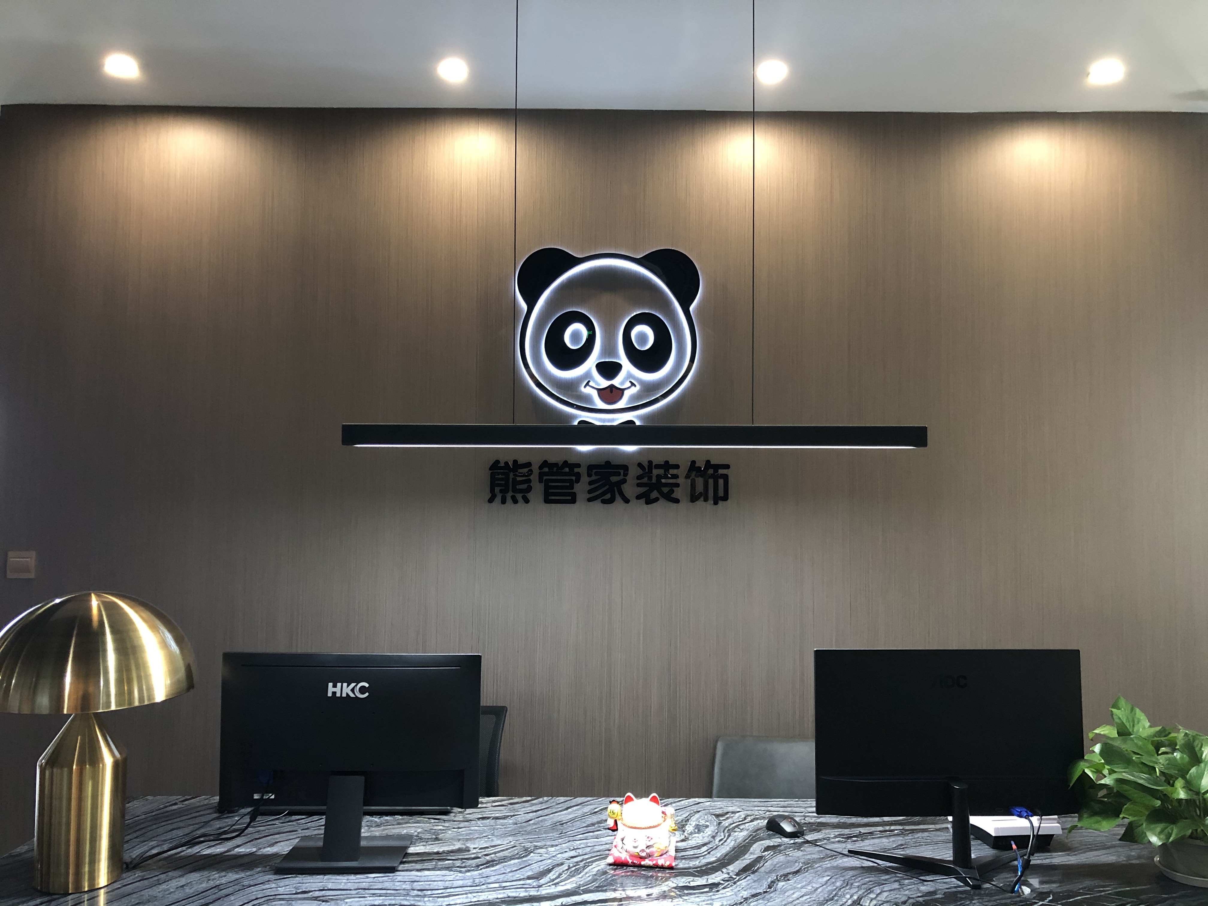 成都注册建材公司经营范围参考(成都注册建材公司经营范围参考哪些)