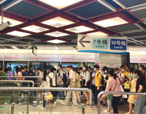 成都地铁运营工商注册单位(成都地铁运营公司属于什么性质单位)