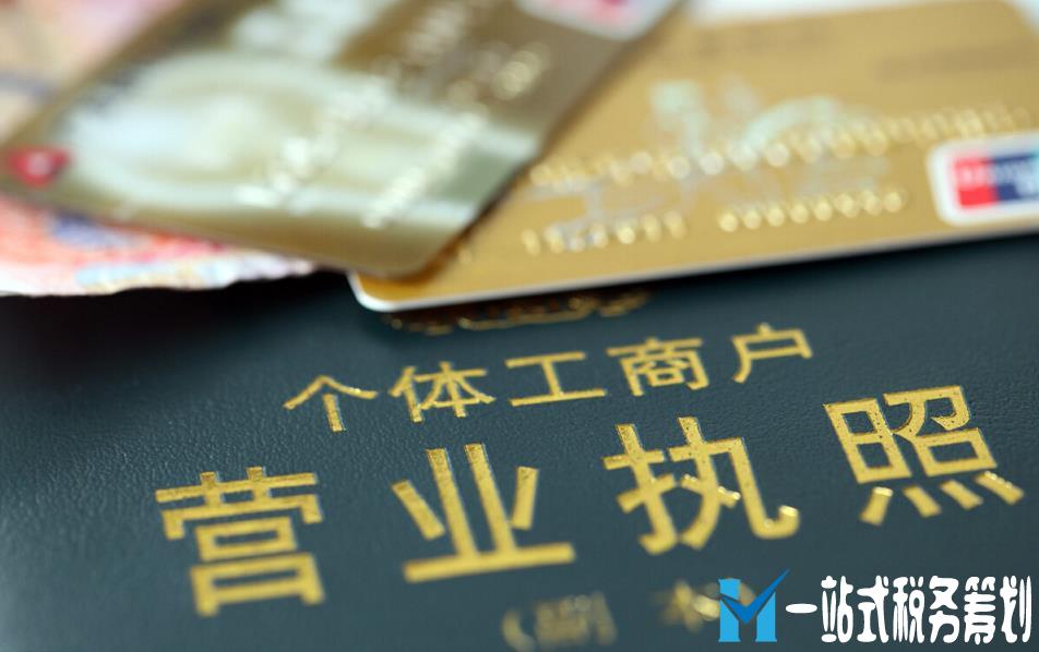 都江堰市工商注册流程及所需材料是什么(都江堰市工商注册流程及所需材料是什么样的)