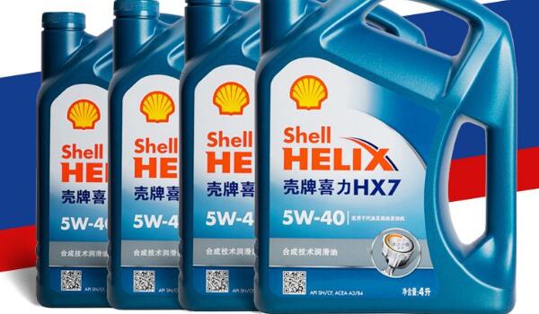 成都壳牌会员注册(成都壳牌会员有什么优惠)