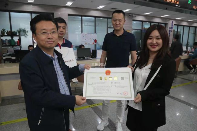 公司注册在成都还是绵阳好(注册公司成都和成都市的区别) 公司注册在成都还是绵阳好(注册公司成都和成都市的区别)