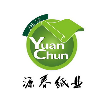 成都注册纸制品公司代办机构(成都注册纸制品公司代办机构电话)