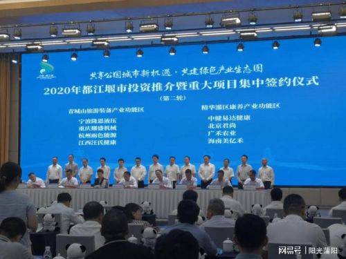 都江堰高质量工商注册联系方式的简单介绍