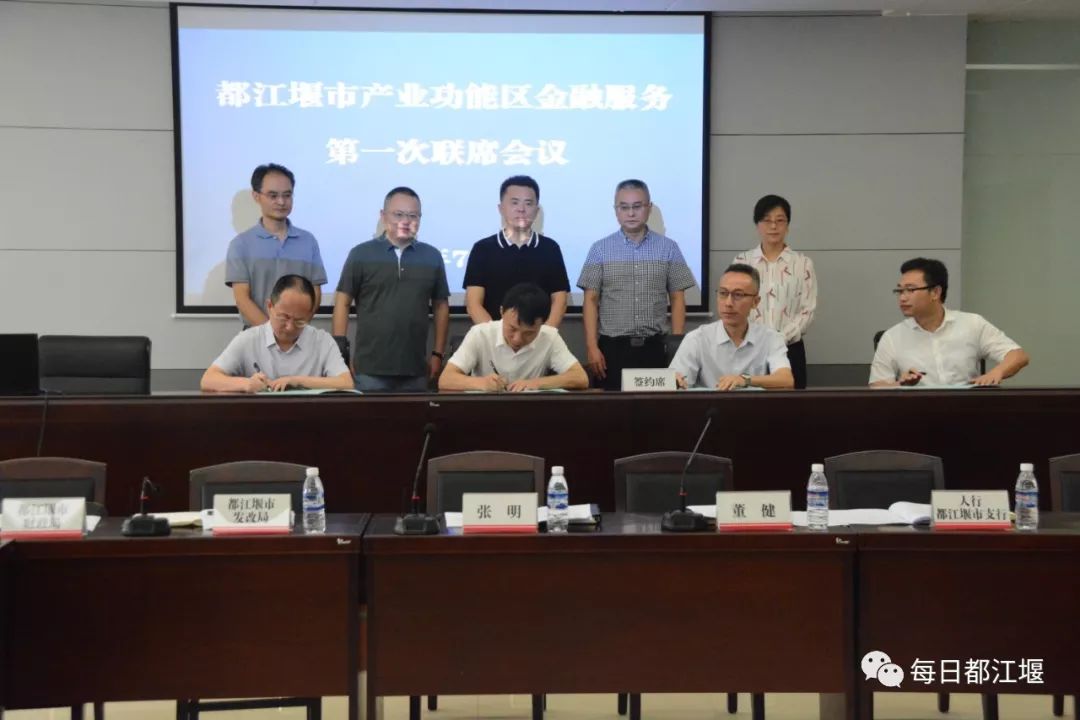 都江堰高质量工商注册联系方式的简单介绍