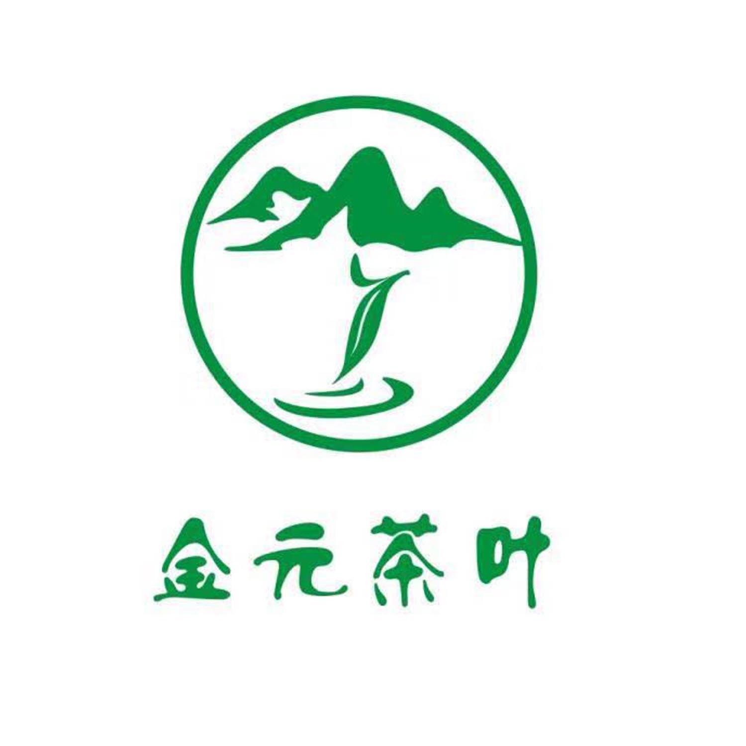 都江堰茶叶商标注册机构(都江堰茶叶商标注册机构有哪些)