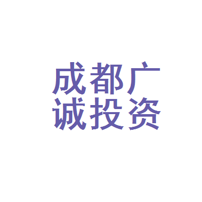成都公司注册时间(成都公司注册时间限制)