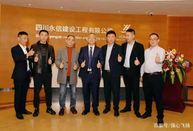 成都路桥注册资金(四川路桥集团注册资金)