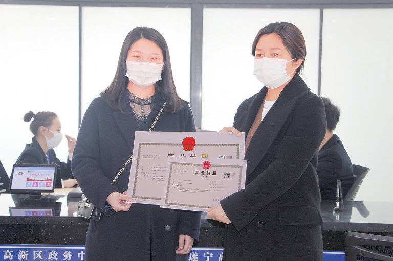 成都个体工商户注册办理机构(成都高新区个体工商户如何注册)