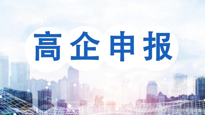 成都金堂县注册公司流程(成都金堂县注册公司流程及费用)