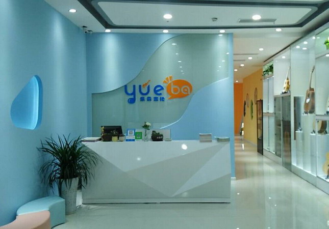 成都注册网络教育公司多少钱(成都注册网络教育公司多少钱啊) 成都注册网络教育公司多少钱(成都注册网络教育公司多少钱啊)