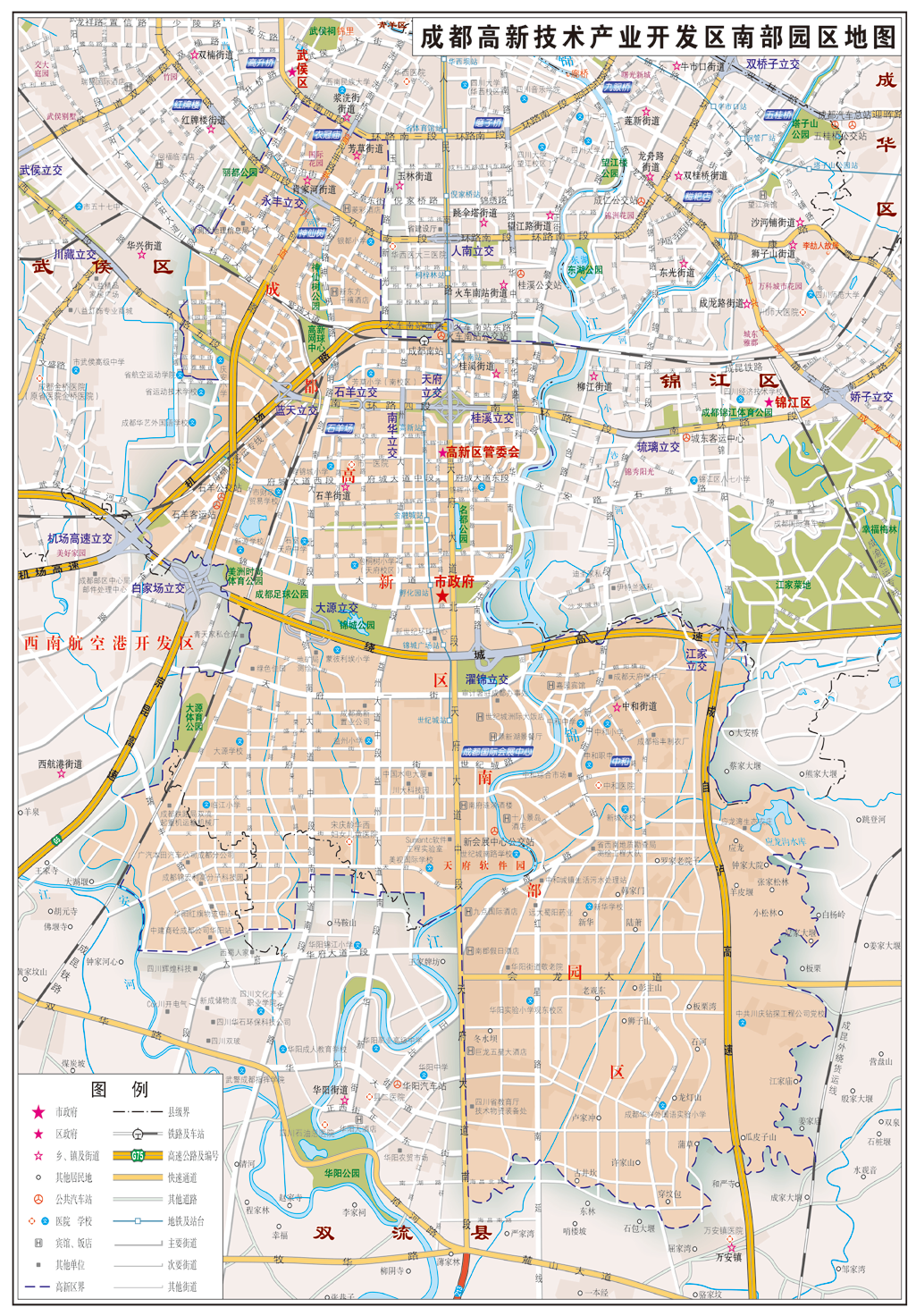 成都高新集群注册地址(成都高新集群注册地址在哪里)