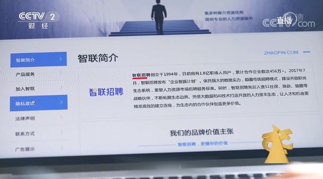 成都前程无忧的注册地(成都前程无忧的注册地址是哪里) 成都前程无忧的注册地(成都前程无忧的注册地址是哪里)