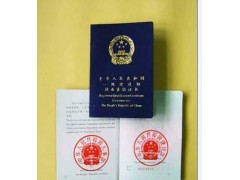 包含成都二级注册结构挂靠的词条 包含成都二级注册结构挂靠的词条