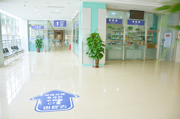 成都誉美医院注册地址(成都誉美医院最新招聘信息)