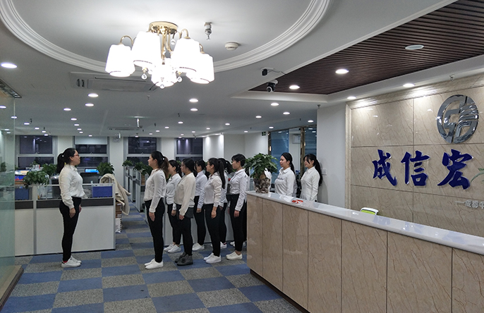 成都德国公司注册中介(成都德国公司注册中介流程) 成都德国公司注册中介(成都德国公司注册中介流程)