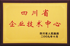 成都注册能源公司价格(成都能源经营管理有限公司)