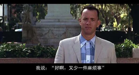 成都注册消防工程师证书领取(成都注册消防工程师证书领取时间)