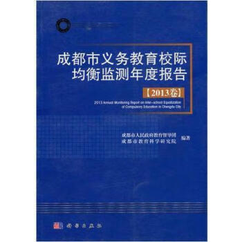 成都教育科技院注册时间或要求(成都教育科技院注册时间或要求是什么) 成都教育科技院注册时间或要求(成都教育科技院注册时间或要求是什么)