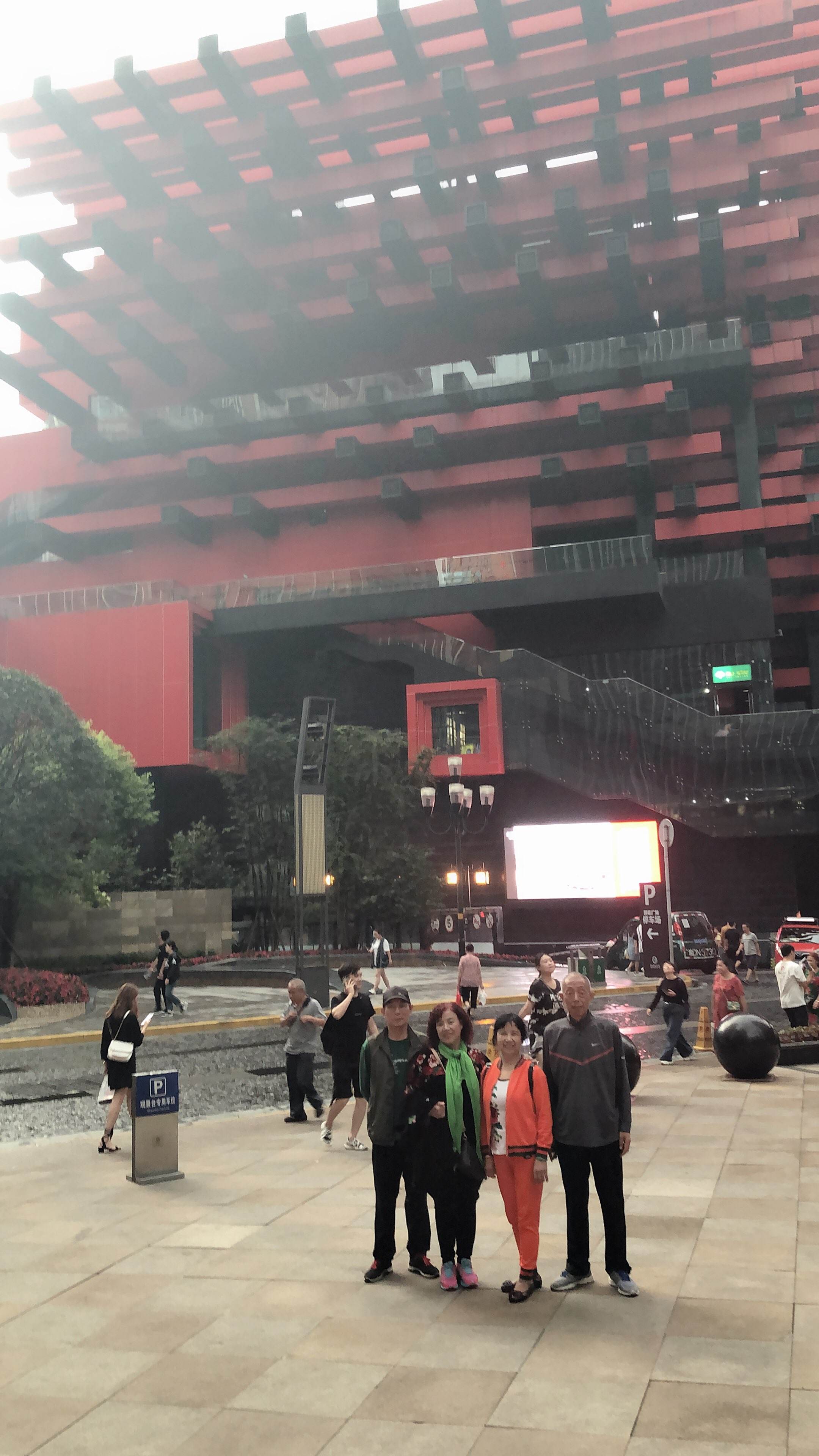 成都艺术中心如何注册(成都艺术中心如何注册公司)