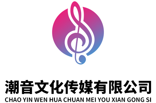 成都注册文化传媒公司有哪些(成都注册文化传媒公司有哪些公司)