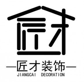 成都装修公司注册找哪家比较好(成都装修公司注册找哪家比较好点)