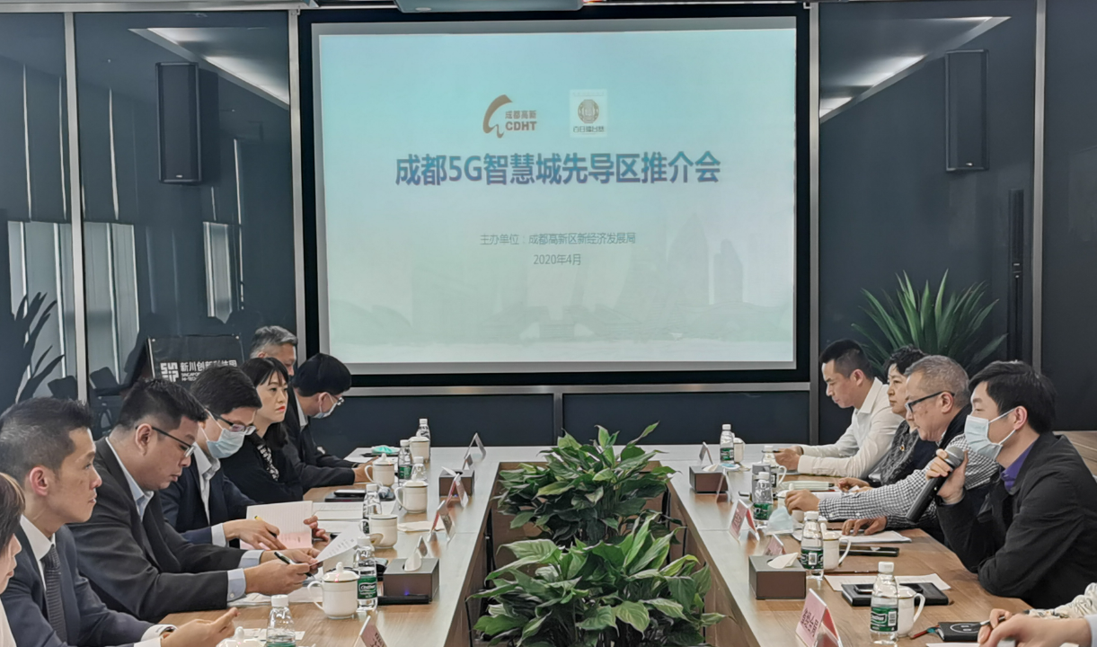 成都高新企业注册智慧系统(成都高新企业注册智慧系统官网) 成都高新企业注册智慧系统(成都高新企业注册智慧系统官网)