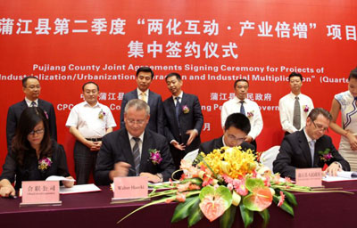 成都联合一百注册(成都联合一百超市) 成都联合一百注册(成都联合一百超市)