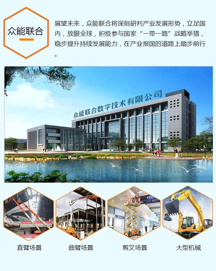 成都联合一百注册(成都联合一百超市) 成都联合一百注册(成都联合一百超市)