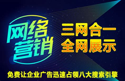 企业网站推广方案设计(企业网站推广方案设计思路) 企业网站推广方案设计(企业网站推广方案设计思路)