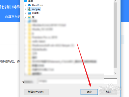 百度自动点击器(免费的自动点击器)