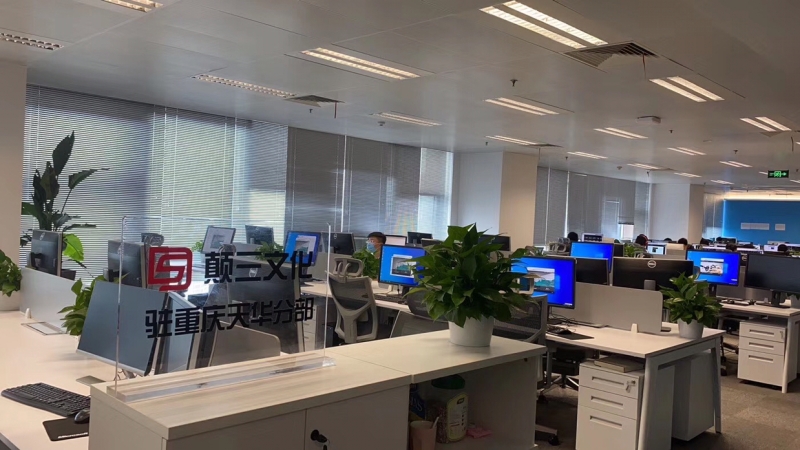 成都怎么注册文化传媒公司账号和密码(成都怎么注册文化传媒公司账号和密码呢)