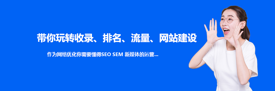 网站权重(网站权重1快速提升为权重2)