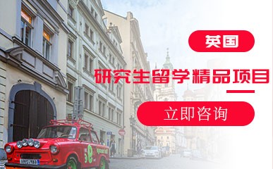成都注册英国企业条件是什么(成都注册英国企业条件是什么呢)