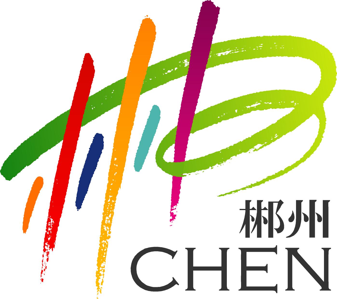 郴州网站推广(郴州网站推广公司)