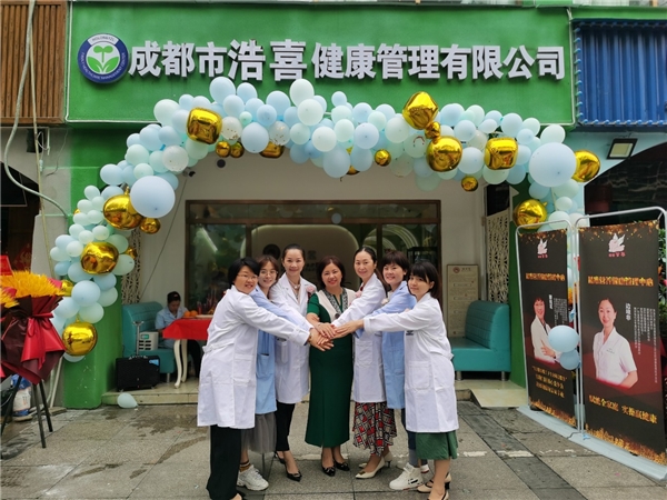 成都电子商务公司注册旌阳区的简单介绍