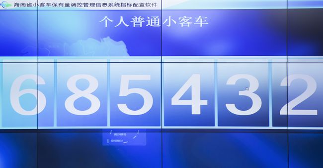 成都注册公司摇号(成都注册公司摇号流程)